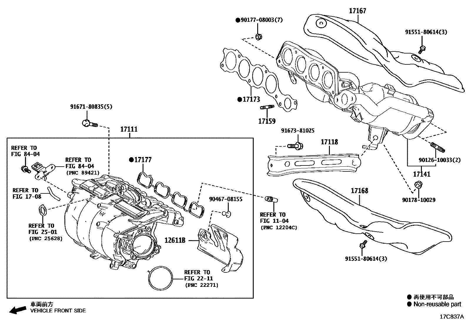 1701 — MANIFOLD