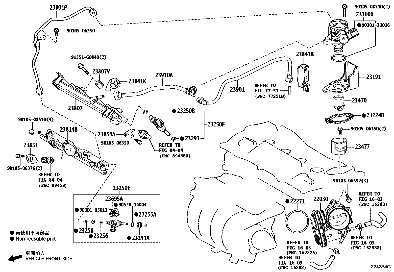 2211 — FUEL INJECTION SYSTEM