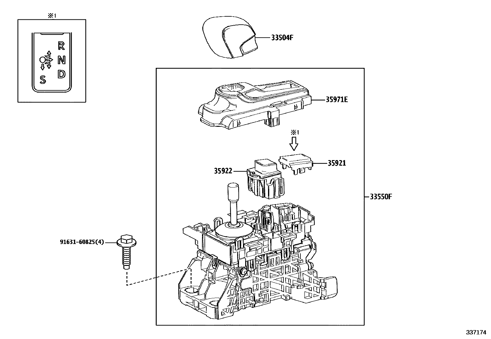 3312 — SHIFT LEVER & RETAINER
