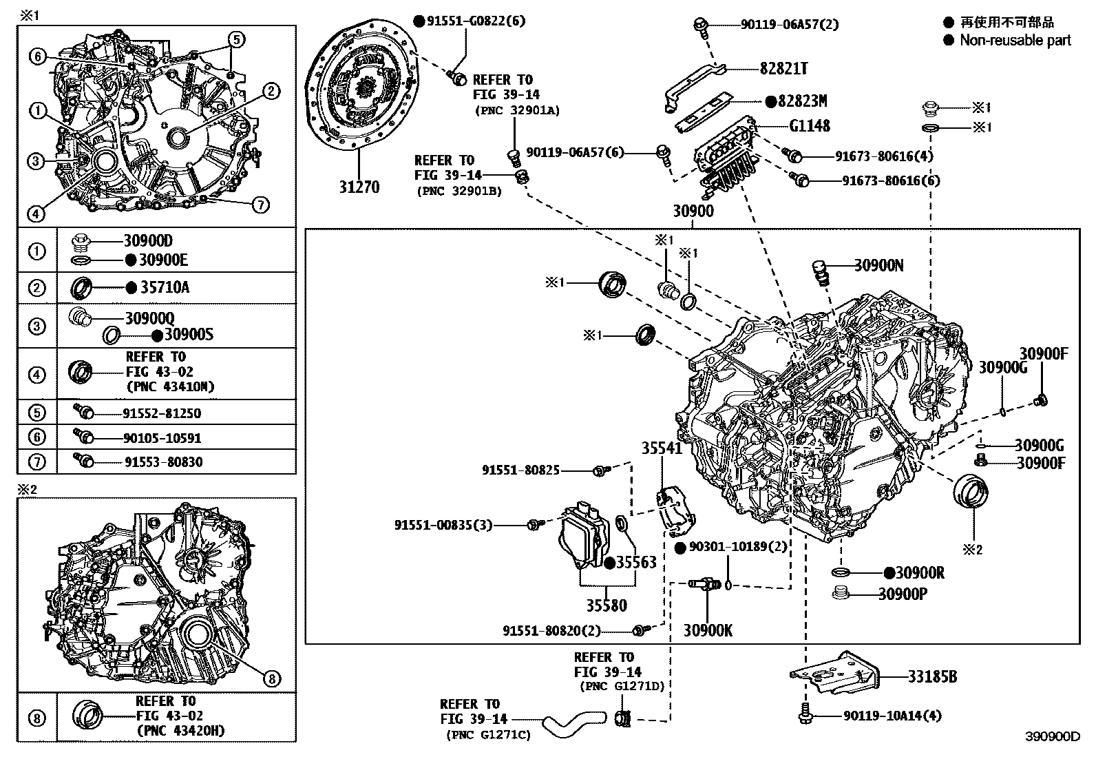 3901 — TRANSAXLE ASSY(HEV OR BEV OR FCEV)