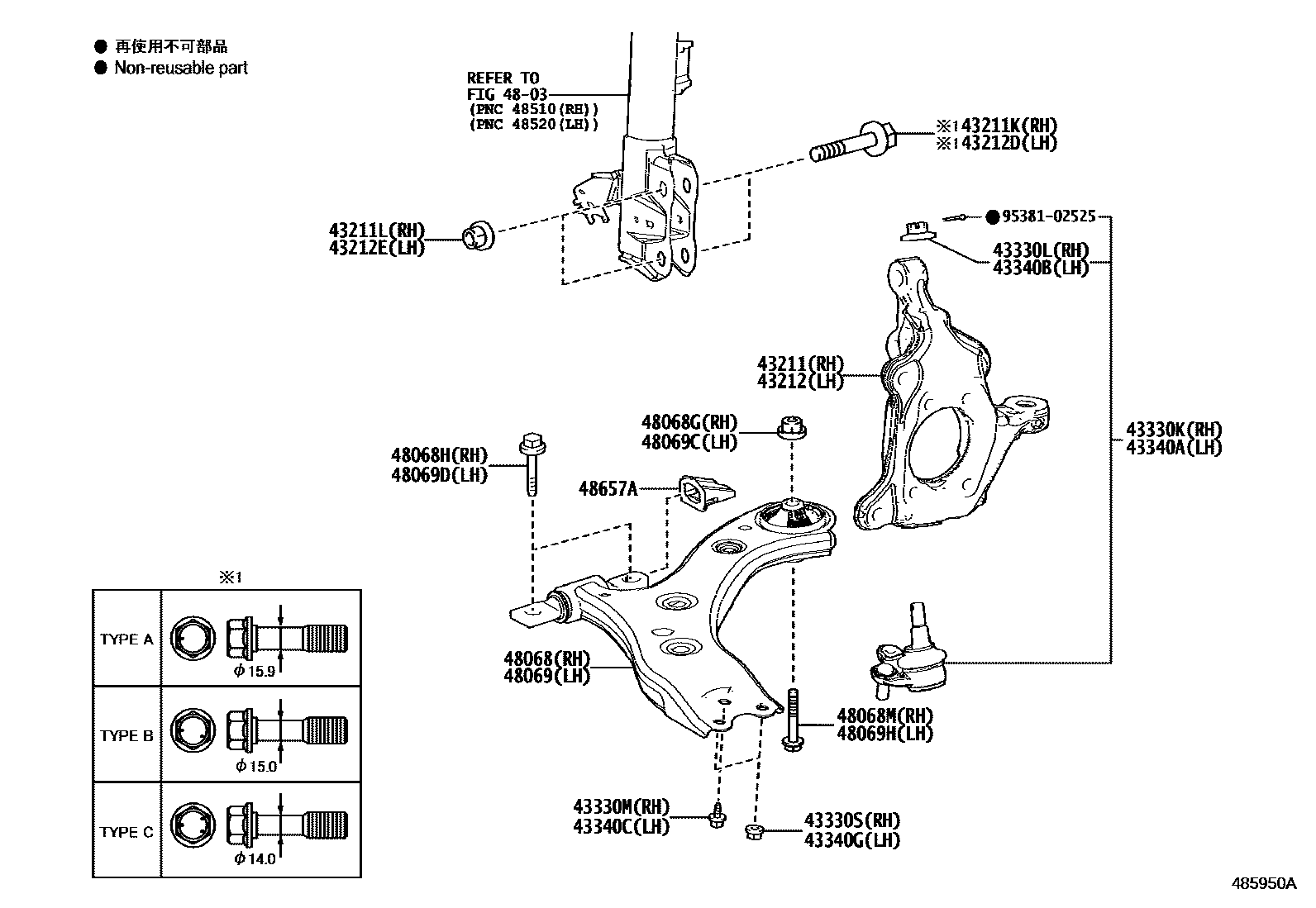 4802 — FRONT AXLE ARM & STEERING KNUCKLE