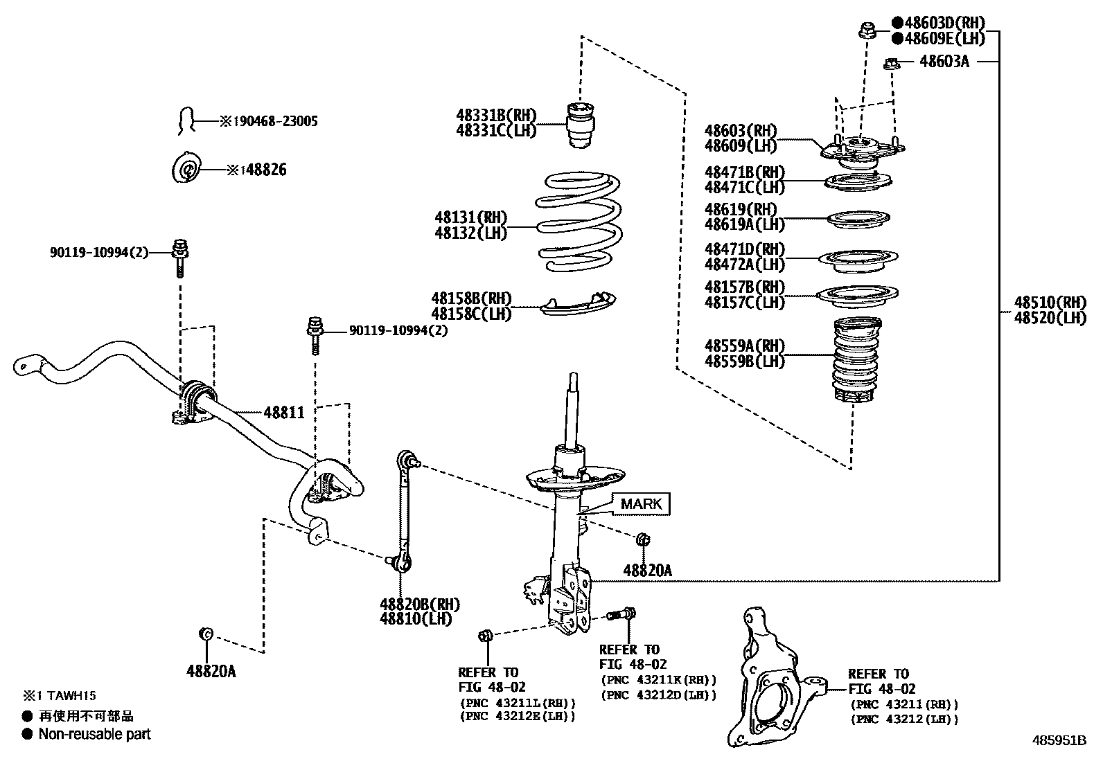 4803 — FRONT SPRING & SHOCK ABSORBER
