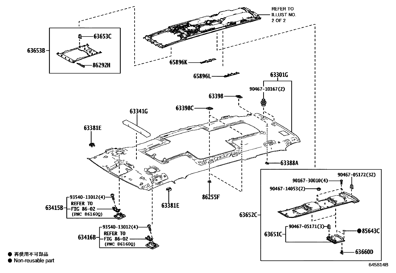 6452 — ROOF HEADLINING & SILENCER PAD