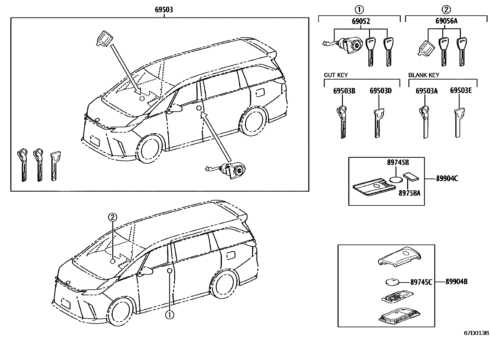 6765 — LOCK CYLINDER SET