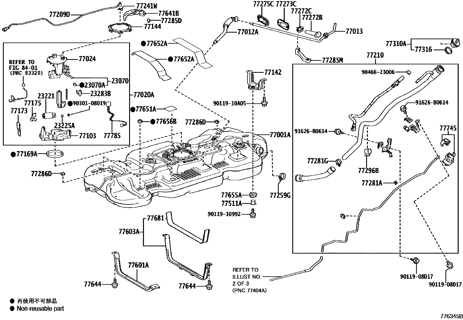 7751 — FUEL TANK & TUBE