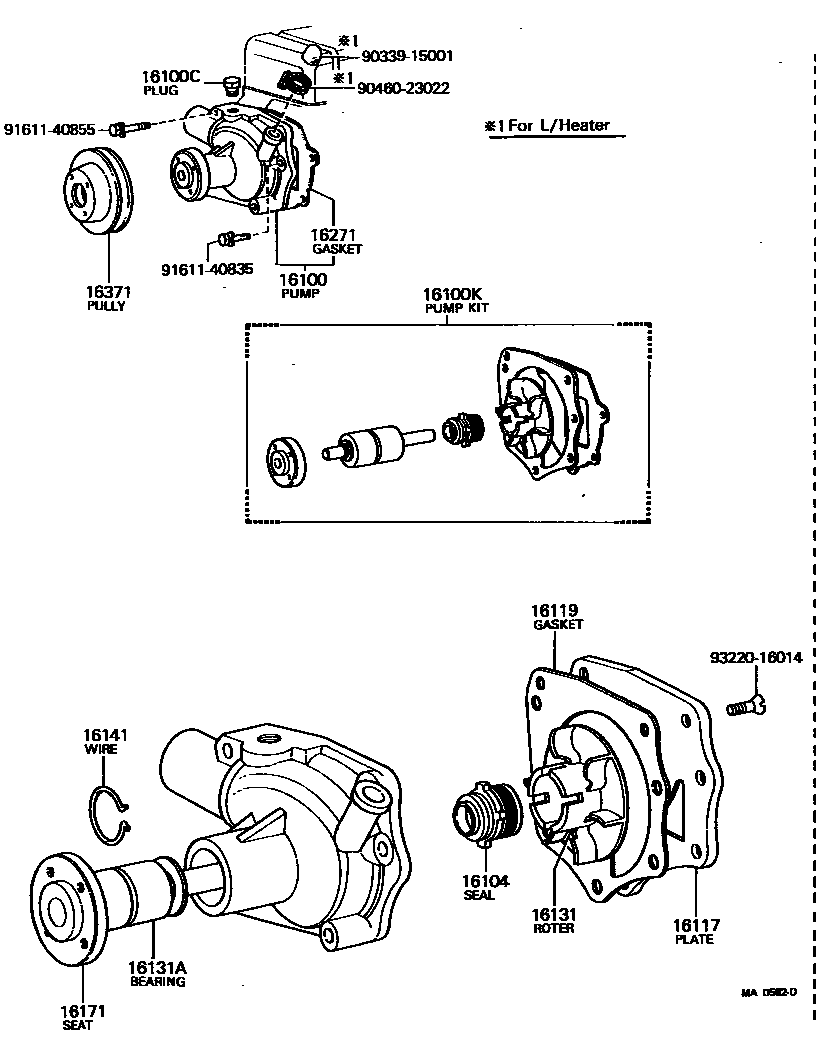 1601 — WATER PUMP