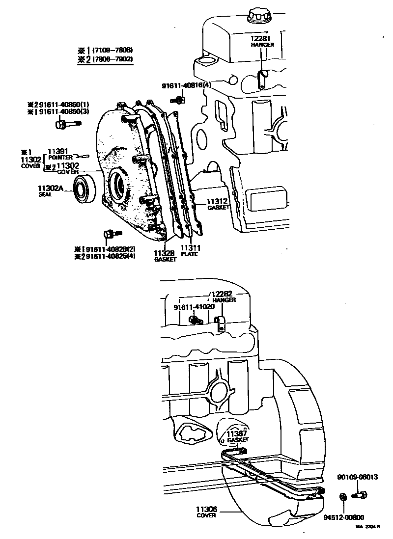 1106 — TIMING GEAR COVER & REAR END PLATE