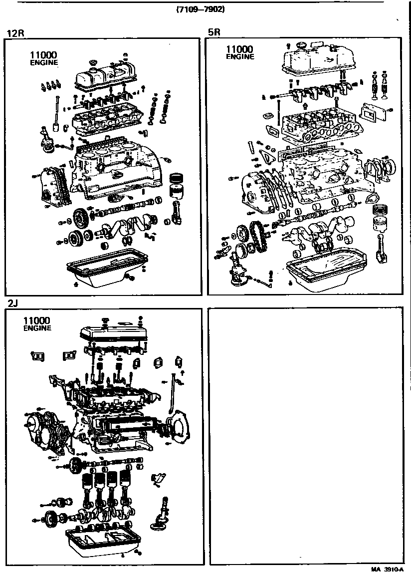 1101 — PARTIAL ENGINE ASSEMBLY