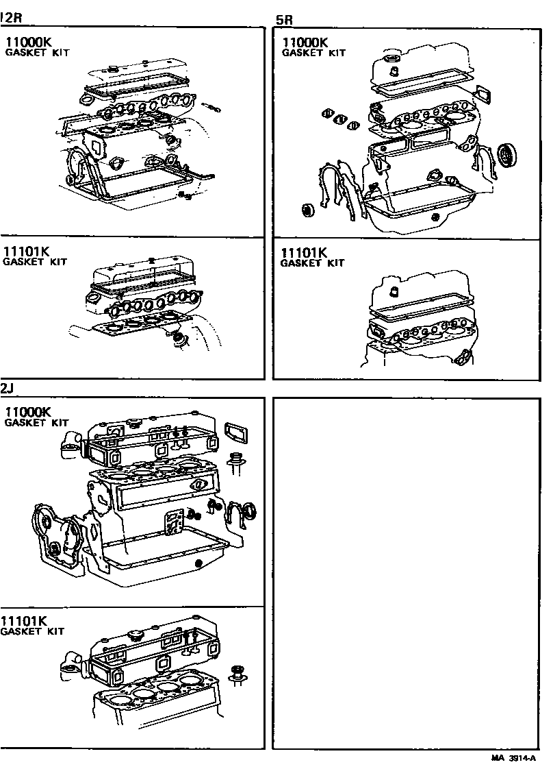 1103 — ENGINE OVERHAUL GASKET KIT