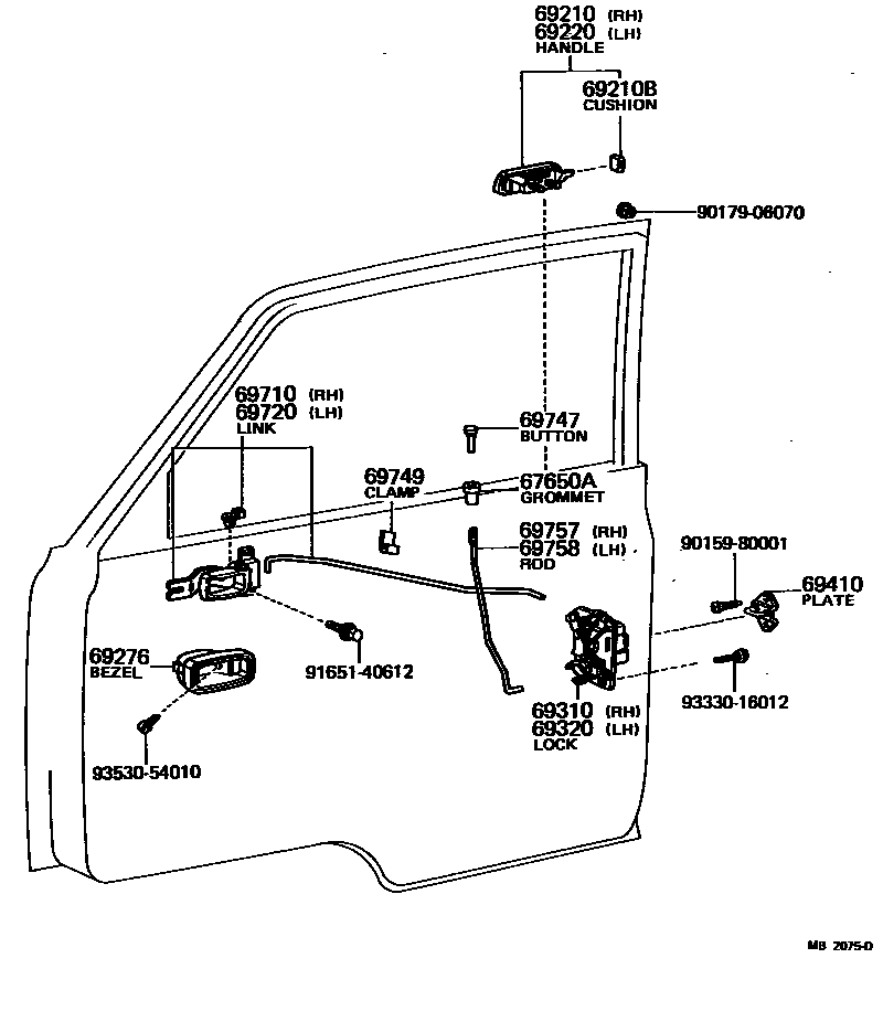 6753 — FRONT DOOR LOCK & HANDLE