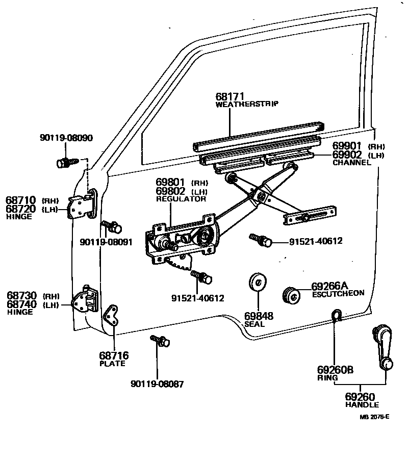 6754 — FRONT DOOR WINDOW REGULATOR & HINGE