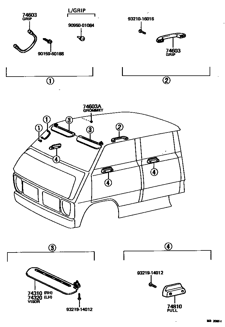 7451 — ARMREST & VISOR