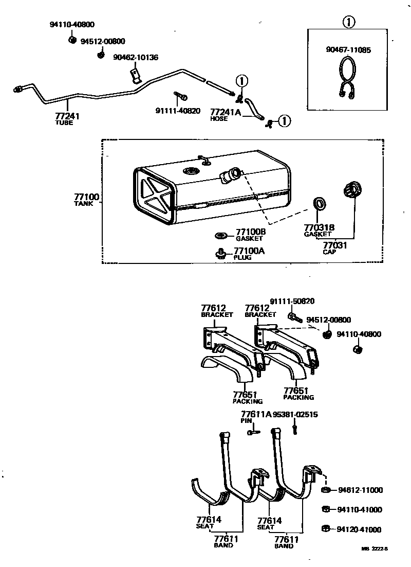 7751 — FUEL TANK & TUBE