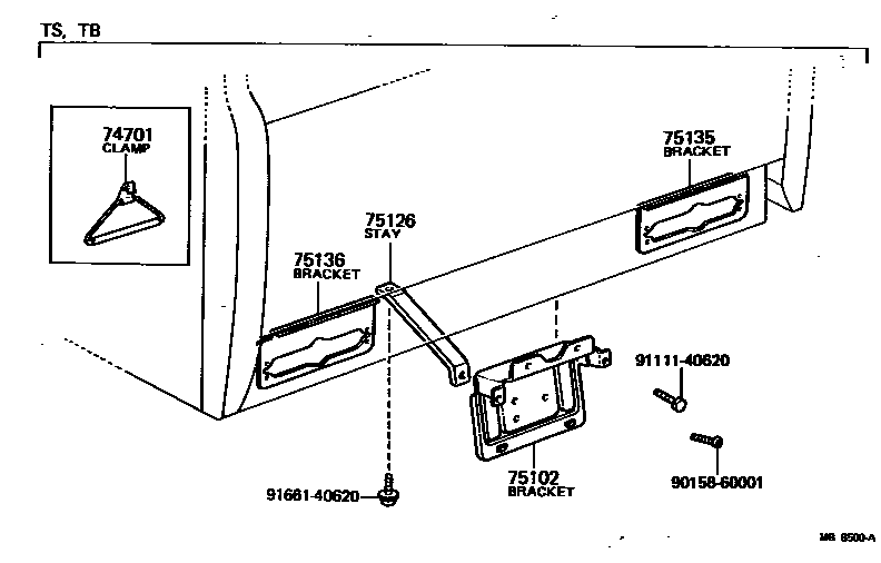 7554 — TOOL BOX & LICENSE PLATE BRACKET