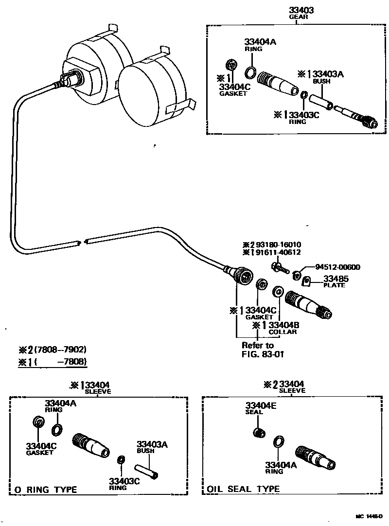 3304 — SPEEDOMETER DRIVEN GEAR (MTM)