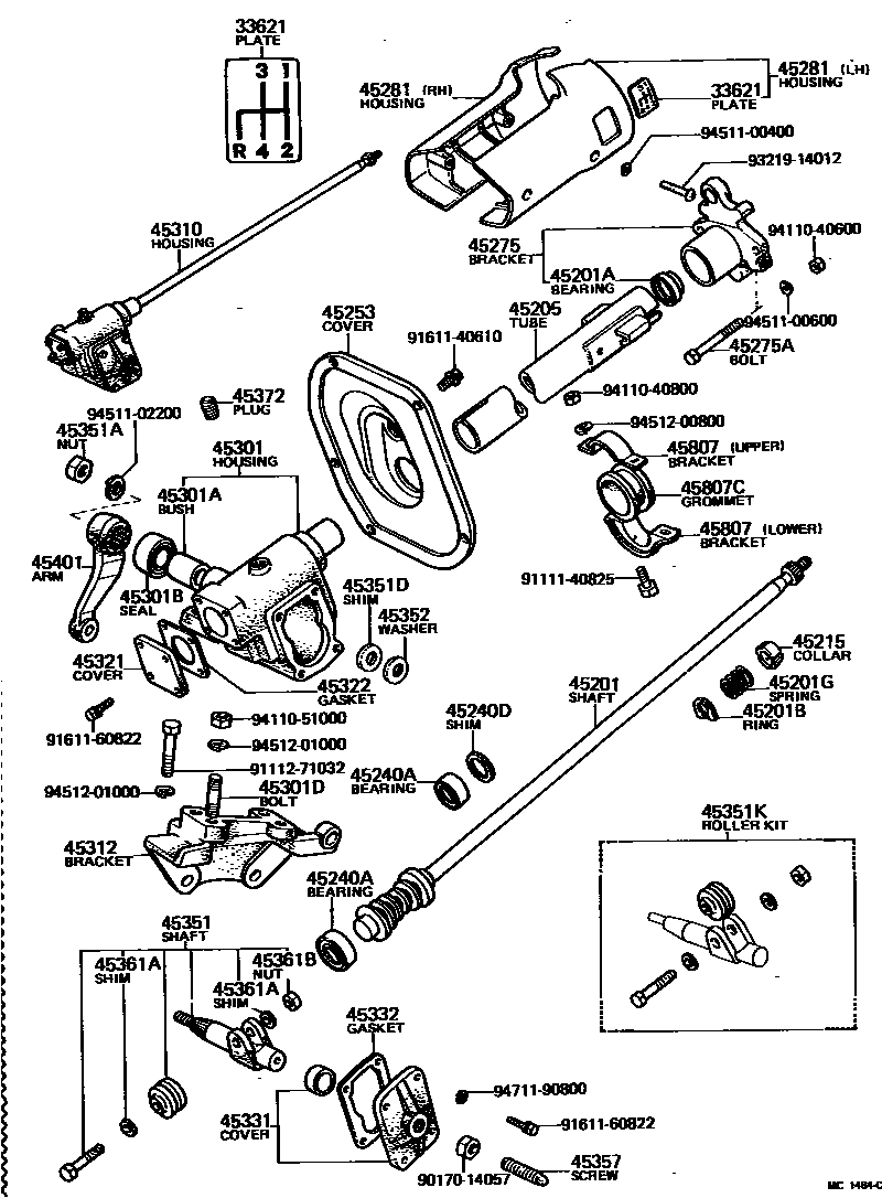 4501 — STEERING COLUMN & SHAFT