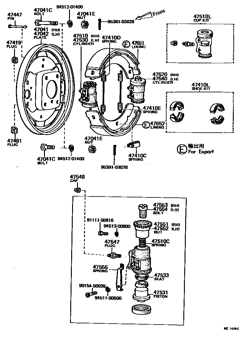 4704 — FRONT DRUM BRAKE WHEEL CYLINDER & BACKING PLATE