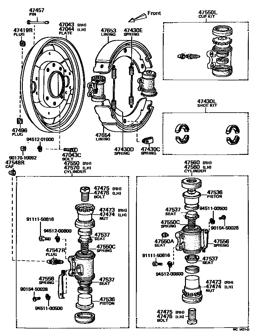 4706 — REAR DRUM BRAKE WHEEL CYLINDER & BACKING PLATE