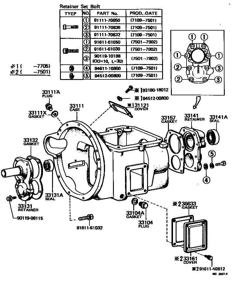 3302 — CLUTCH HOUSING & TRANSMISSION CASE (MTM)