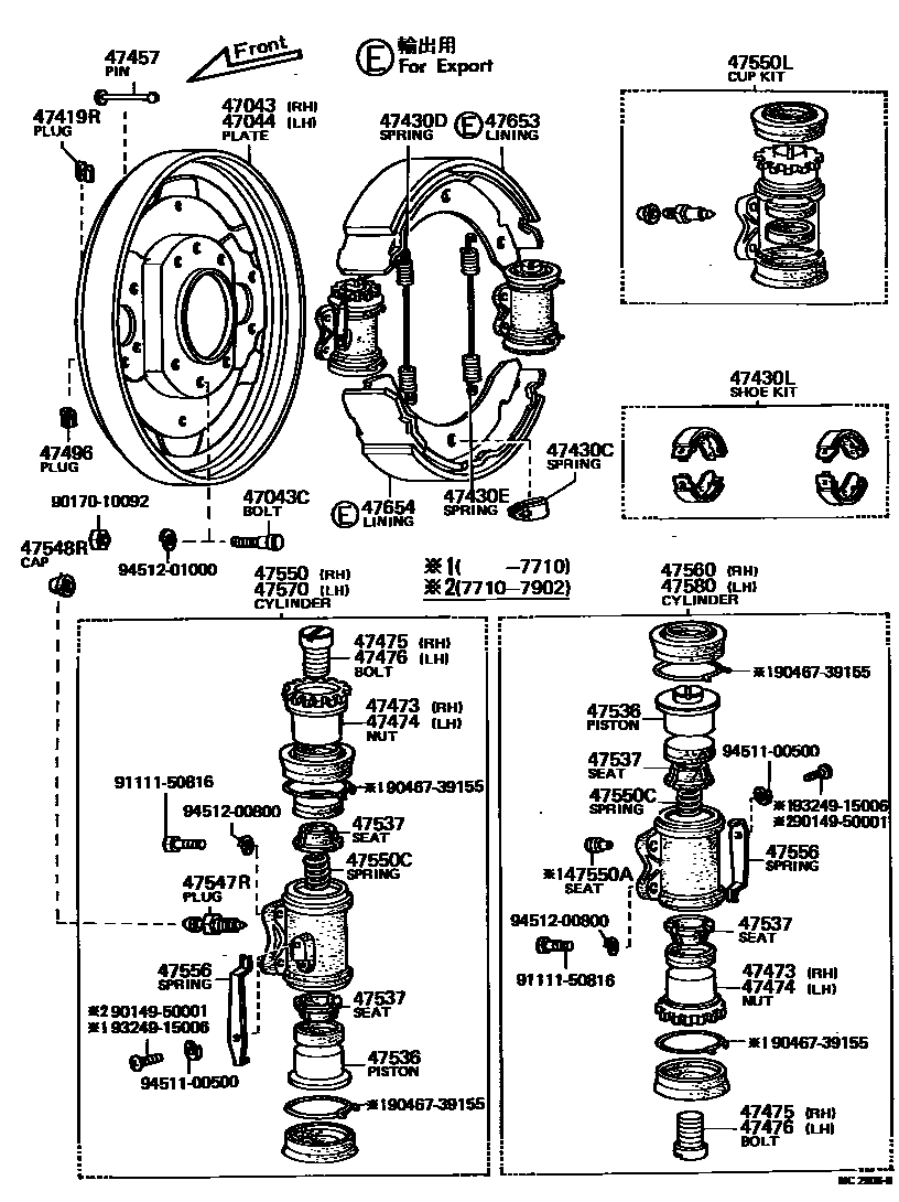 4706 — REAR DRUM BRAKE WHEEL CYLINDER & BACKING PLATE