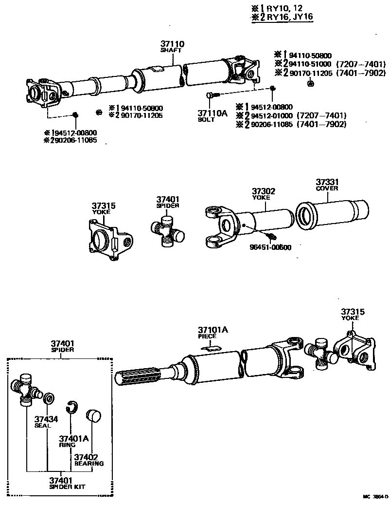 3701 — PROPELLER SHAFT & UNIVERSAL JOINT