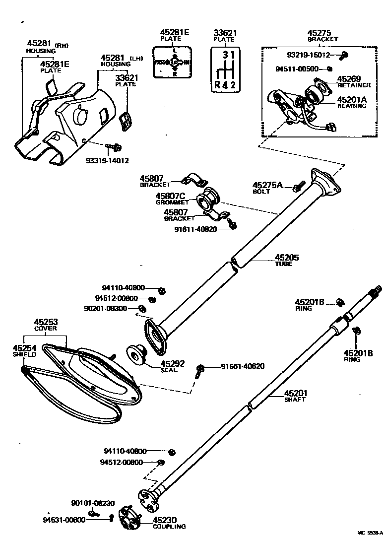 4501 — STEERING COLUMN & SHAFT