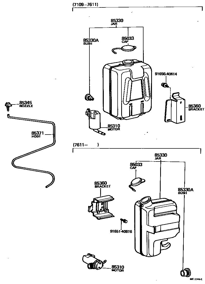 8503 — WINDSHIELD WASHER