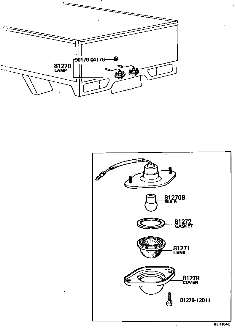 8113 — REAR LICENSE PLATE LAMP