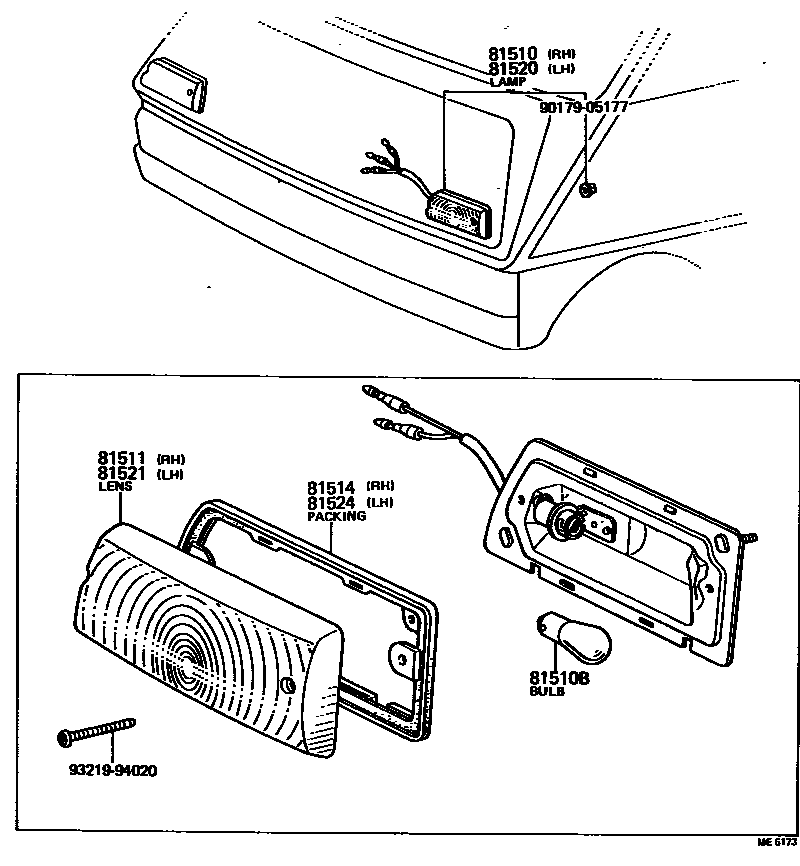 8103 — FRONT TURN SIGNAL LAMP