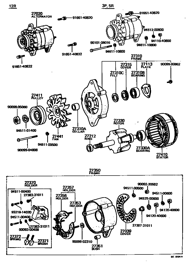 1903 — ALTERNATOR
