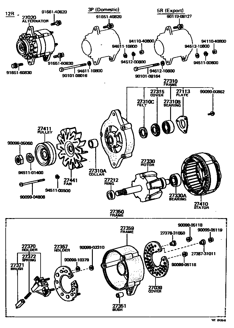 1903 — ALTERNATOR