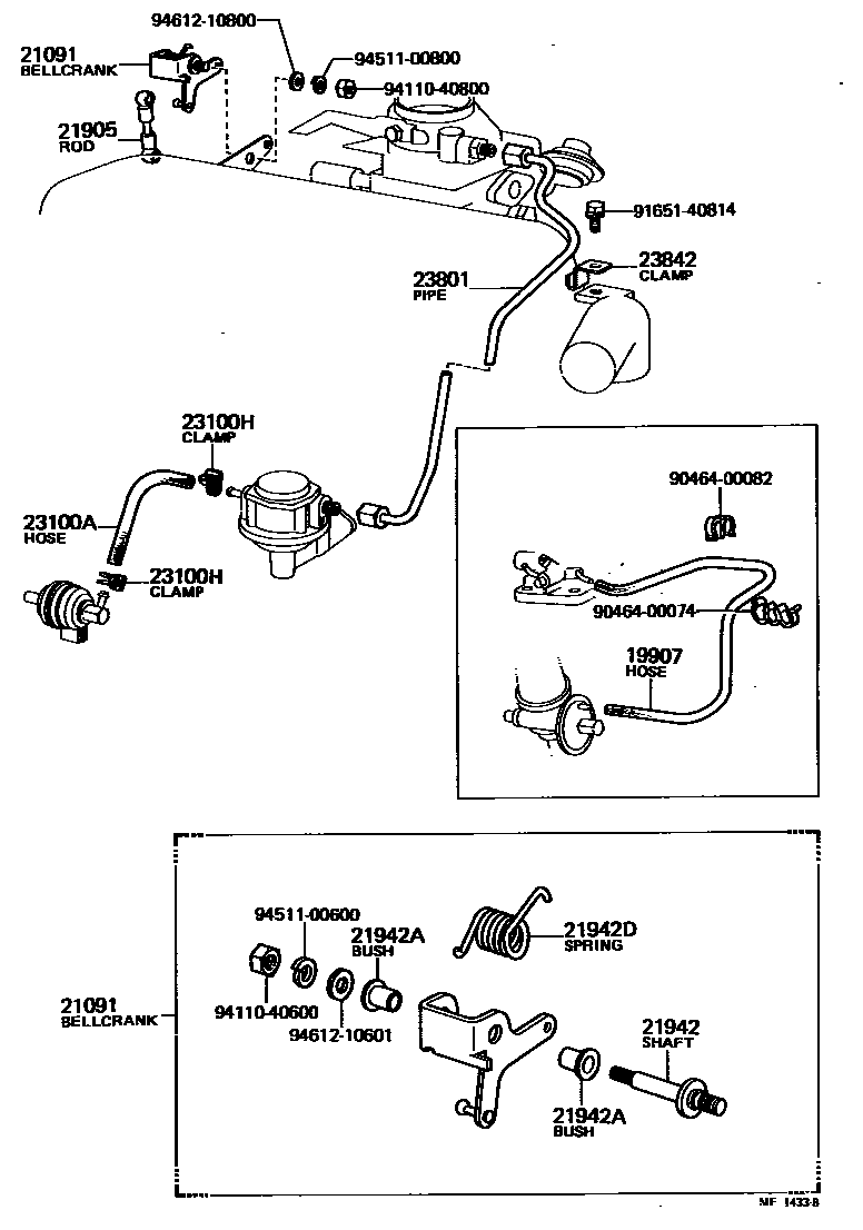 2101 — FUEL PIPE & CLAMP