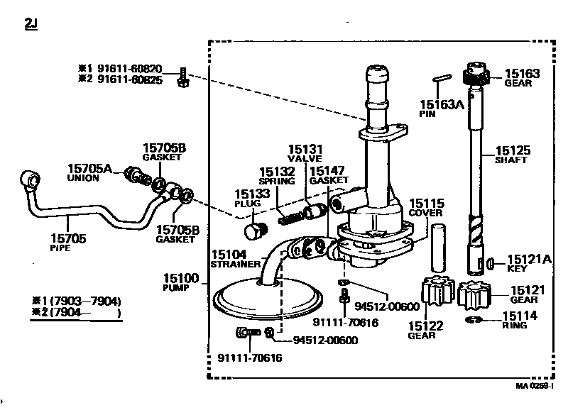 1501 — ENGINE OIL PUMP