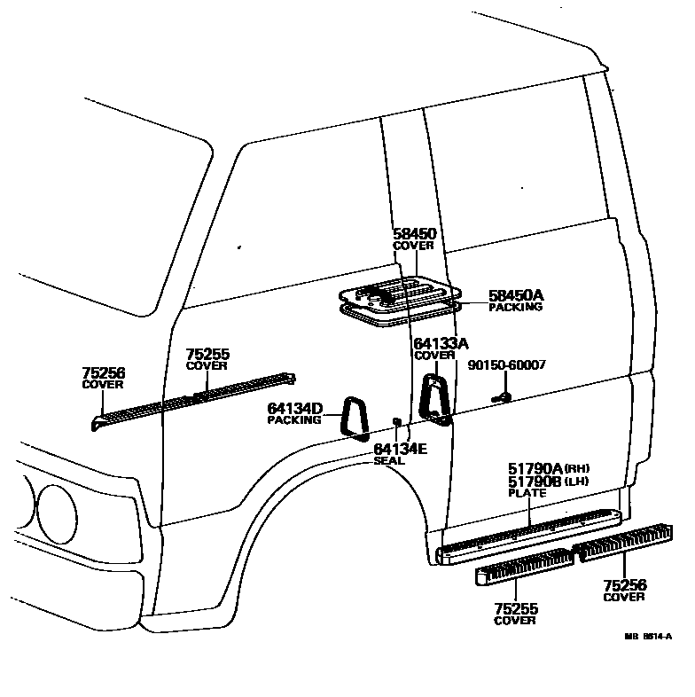 5852 — REAR FLOOR PANEL & REAR FLOOR MEMBER