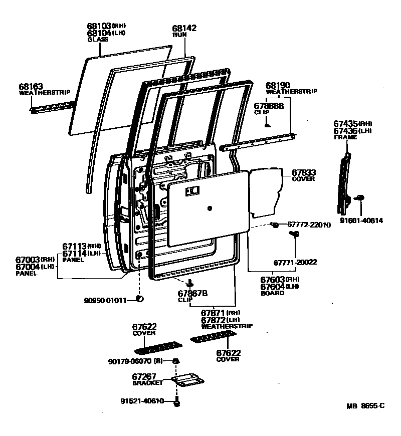 6755 — REAR DOOR PANEL & GLASS