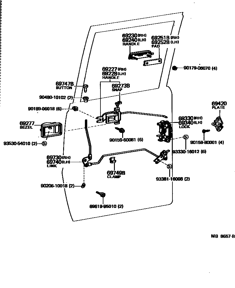 6756 — REAR DOOR LOCK & HANDLE