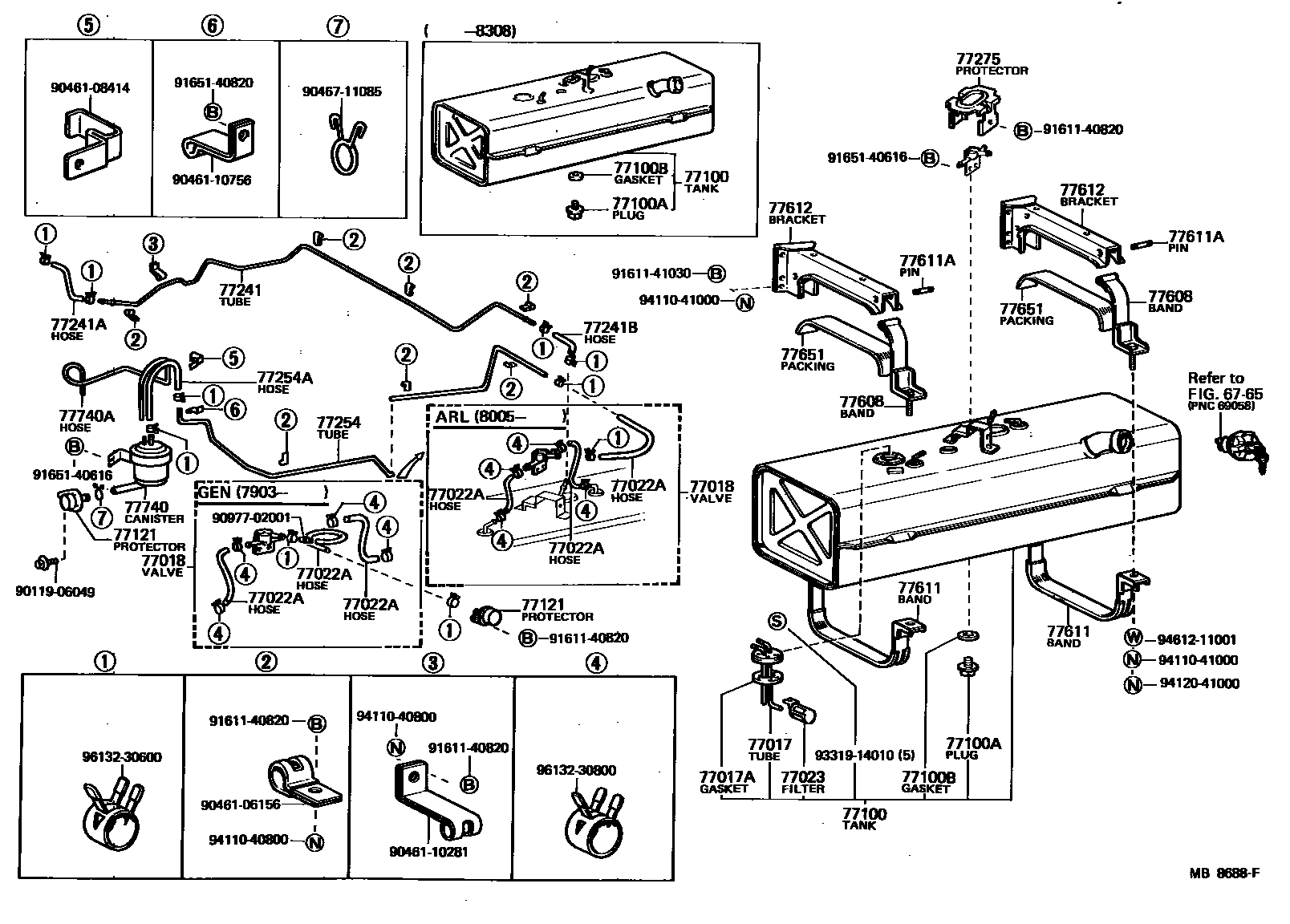 7751 — FUEL TANK & TUBE