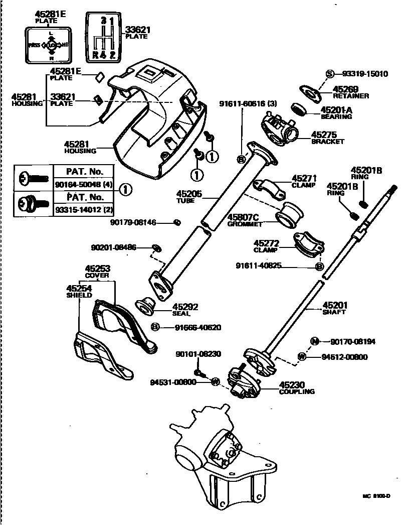 4501 — STEERING COLUMN & SHAFT