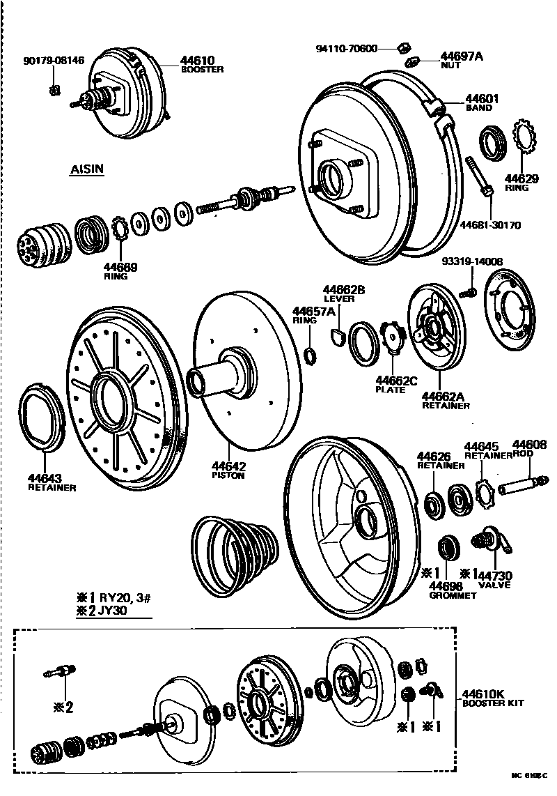 4703 — BRAKE BOOSTER & VACUUM TUBE