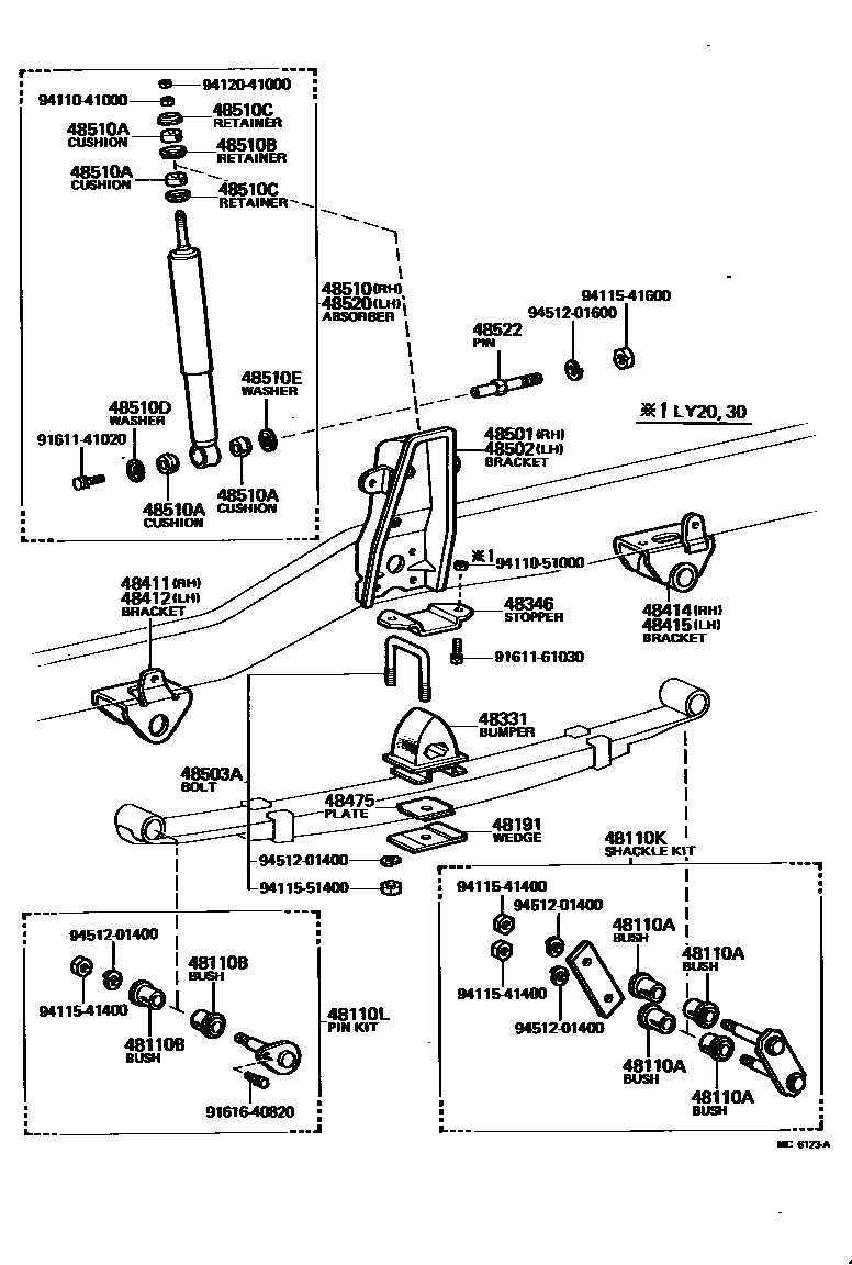 4803 — FRONT SPRING & SHOCK ABSORBER