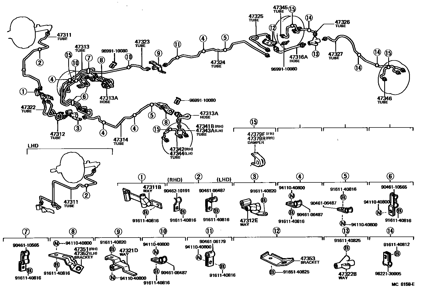 4708 — BRAKE TUBE & CLAMP