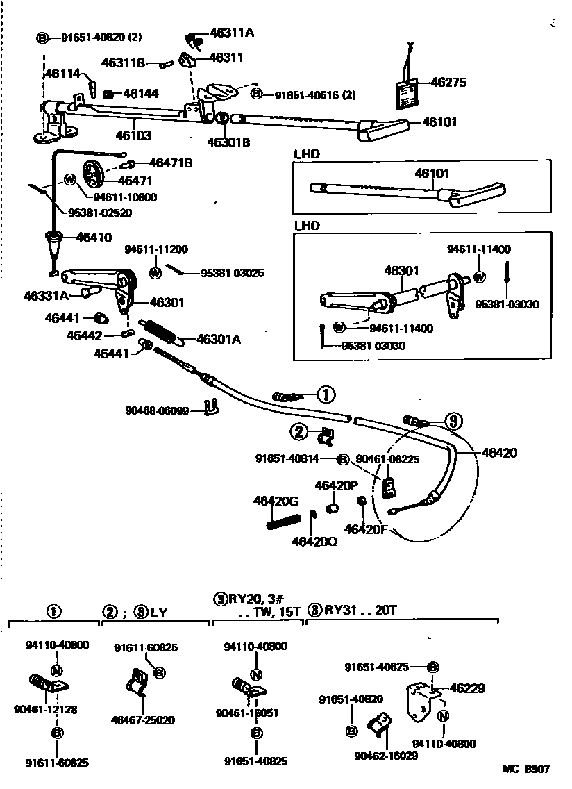 4601 — PARKING BRAKE & CABLE