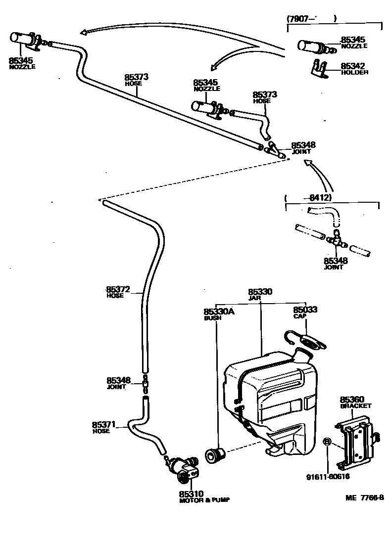 8503 — WINDSHIELD WASHER