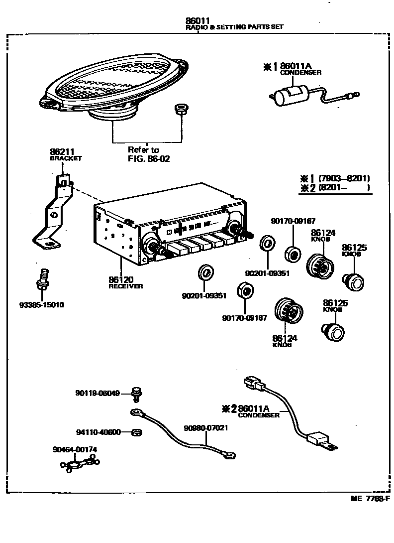 8601 — RADIO RECEIVER & AMPLIFIER & CONDENSER