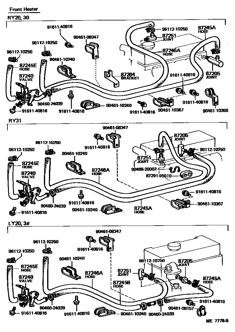 8716 — HEATING & AIR CONDITIONING - WATER PIPING