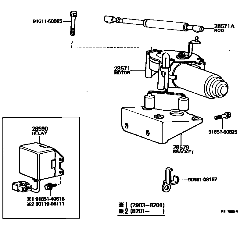 8406 — ELECTRONIC DIESEL INJECTION CONTROL SYSTEM