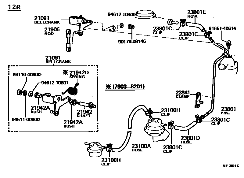 2101 — FUEL PIPE & CLAMP