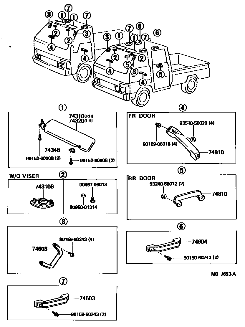 7451 — ARMREST & VISOR