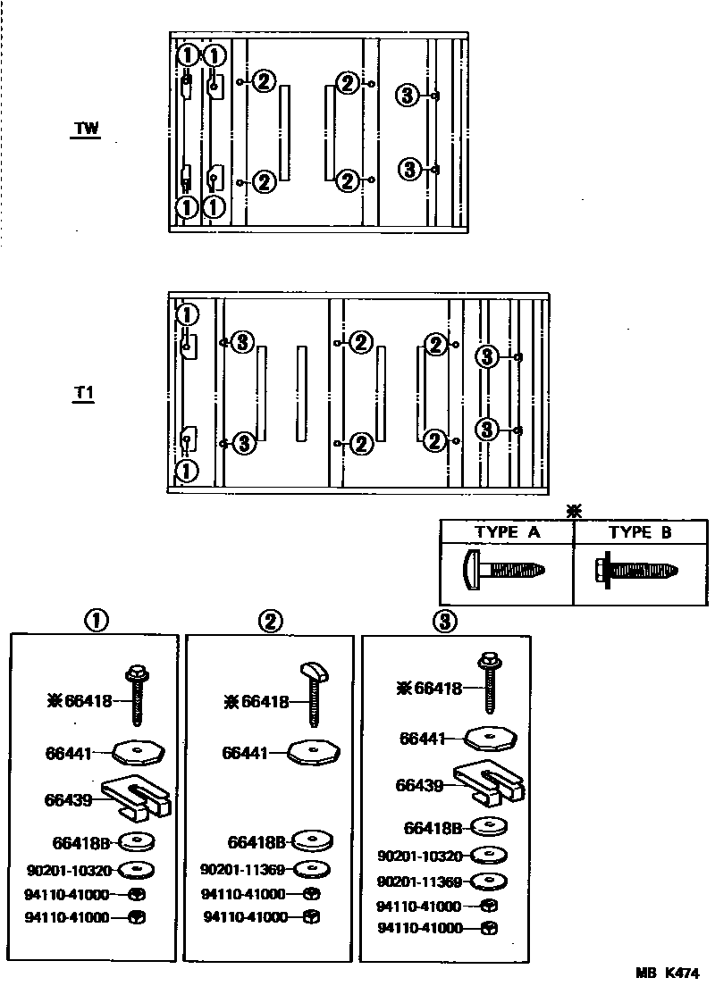 6558 — REAR BODY MOUNTING