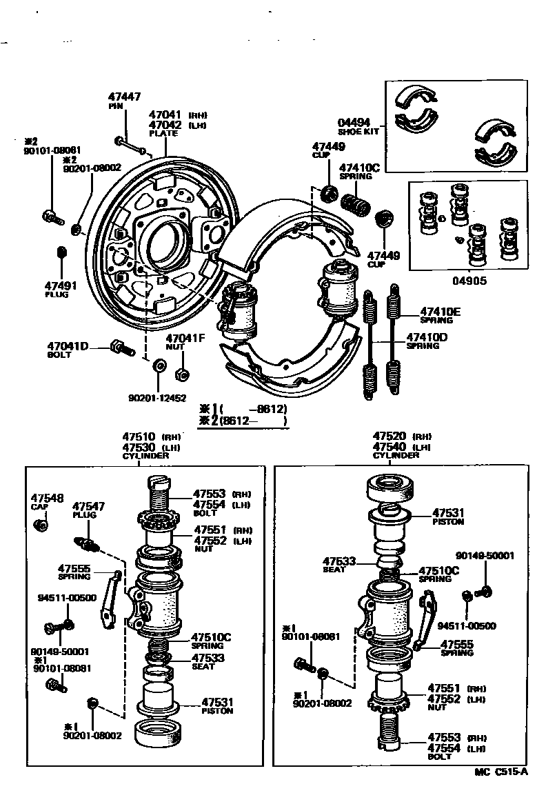 4704 — FRONT DRUM BRAKE WHEEL CYLINDER & BACKING PLATE